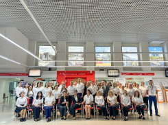 Сотрудники МФЦ Анапы отмечают профессиональный праздник