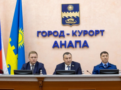 В 2024 году бюджет Анапы превысит 16 миллиардов рублей