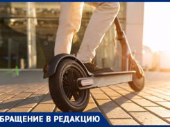 «Самокатчики сначала толкнули, а потом еще и оскорбили» – набережная в Анапе кишит опасно катающимися