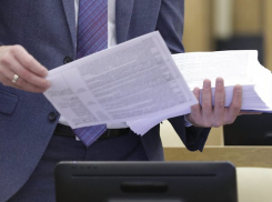 Анапчане, собиравшие подписи против закона о «дистанционке» могут расслабиться 