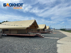 В Анапе подвели итоги первого сезона в ДОЛ «Рубеж»