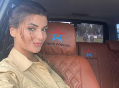 Сегодня, 29 мая, на канале «Звезда» Юлия Розенберг расскажет про Анапу