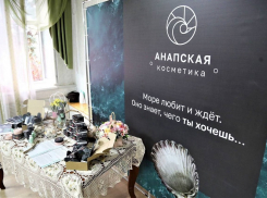 «Анапскую косметику» представят на выставке «Россия» в ВДНХ