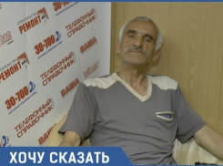 Возят ли в Анапе инвалидов первой группы бесплатно в городских маршрутках?