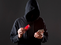 Анапчан предупредили о новом способе обмана мошенников