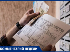 Анапчане возмущены: требуют плату за тепло при холодных батареях – комментарий АО «Теплоэнерго»