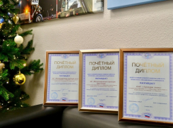 Аэропорт Анапы вошел в число победителей конкурса лучших колдоговоров в авиаотрасли