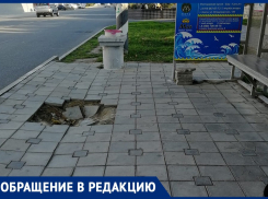 Светлана Гончар: «Анапчане уже целый год «ломают» ноги, выходя из автобуса»