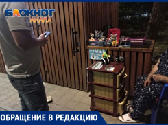 «Где санитарные нормы»: гости курорта шокированы анапским сервисом