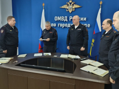 В Анапе представили нового заместителя начальника полиции