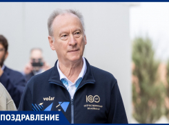 День рождения отмечает помощник Президента РФ Николай Патрушев