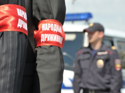 Анапчан приглашают стать народными дружинниками