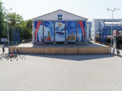 Анапчан пригласили к обсуждению: какой быть Театральной площади в Анапе