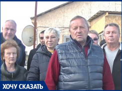 Жители посёлка под Анапой больше 10 лет живут, как первобытные люди