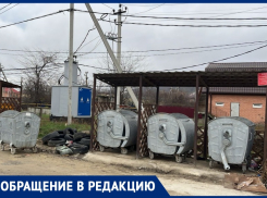 «Мусор лежит с октября месяца»: анапчанка об уборке отходов в Супсехе