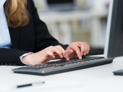 Анапчане могут высказаться о работе местного самоуправления