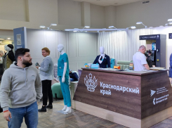 На выставке «Анапа – яркое солнце России» продукцию представляют 30 кубанских предприятий