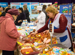  В Анапе пройдет выставка производителей Кубани