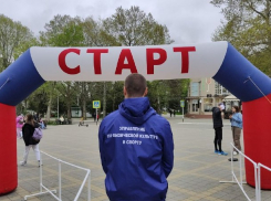 Более 200 человек в Анапе приняли участие в спортивном ориентировании