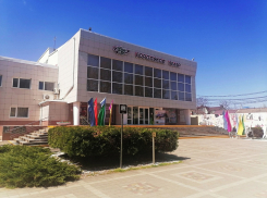 20 мая в Городском театре Анапы откроется виртуальный концертный зал