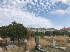 Жизнь рядом с кладбищем в Анапе - неудачное соседство или полная идиллия?