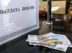 В праздничные дни в Анапе изменится график выплат и доставки пенсий 