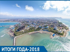 Правда ли, что Анапа - только для отдыхающих? Итоги года в сфере ЖКХ
