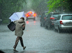 Анапчан предупреждают об ухудшении погодных условий