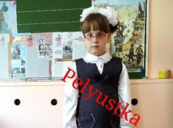 Маленькой анапчанке срочно требуется медицинская помощь: девочка может ослепнуть