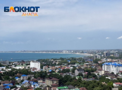 Афиша мероприятий на День города в Анапе