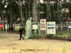 Конвейер смерти: на Урале обкалывали и обворовывали пенсионеров – деньги тратили в Анапе