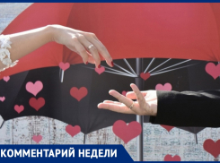 Ольга Кузьменко ответила, можно ли без QR-кода зарегистрировать брак в ЗАГСе Анапы
