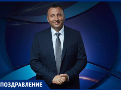Председатель Совета Анапы Леонид Красноруцкий отмечает День рождения