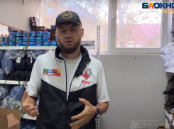 То, что действительно нужно бойцам собирают волонтеры в Анапе