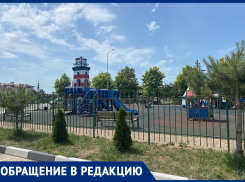 «Закрытая на замок детская площадка - это дискриминация»: анапчанка недовольна порядками в ЖК «Бельведер»