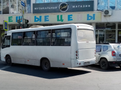 Автобусному маршруту № 100 в Анапе добавили вечерний рейс