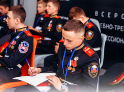 Под Анапой в лагере «Смена» пройдет всероссийская конференция по патриотизму