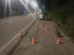 Ребёнка госпитализировали после падения с электросамоката под Анапой