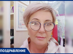 День рождения отмечает администратор детсада Ирина Викторовна