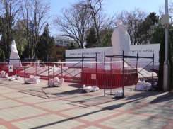 В Анапе ко Дню Победы отремонтируют мемориал героям Великой Отечественной войны