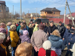 Низкое напряжение и газоснабжение: на что жалуются жители Воскресенского