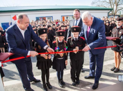 В ст. Анапской торжественно открыли новый спорткомплекс, в планах – Пятихатки