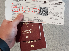 Как посадочный талон сможет сохранить деньги анапчанам