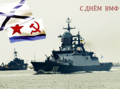 В День ВМФ в России в Анапе будет едва ощущаться ветер