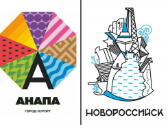 Вслед за Анапой личный бренд появился у Новороссийска 