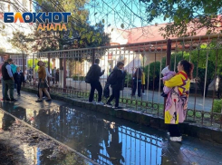 МЦУ отреагировали на обращение анапчанина о непроходимой луже по улице Ленина