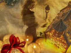 Ну кто из анапчан рискнет погадать на судьбу?