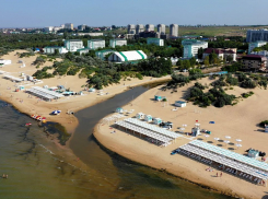 Речная долина мелкоплодной яблони: об истории и происхождении названия реки Можепсин