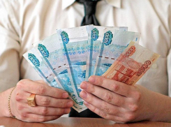 Прожиточный минимум анапчан увеличился до 10 000 рублей