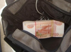 Гостья Анапы украла у мужчины более 225 000 рублей